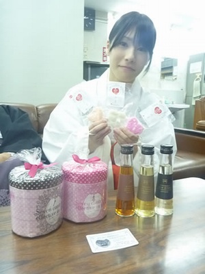 恋愛グッズ