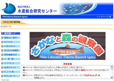 まちづくり