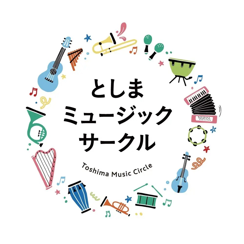 まちづくり