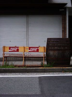 まちづくり
