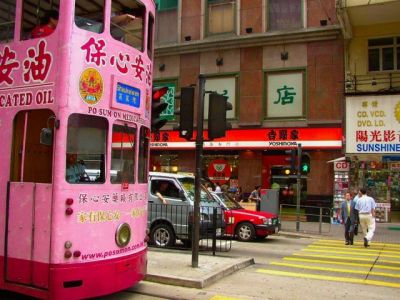 香港