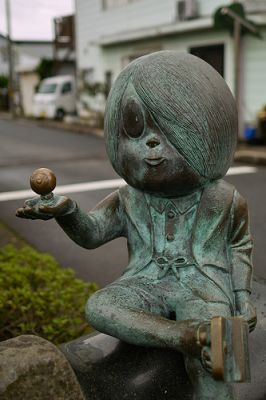 鬼太郎